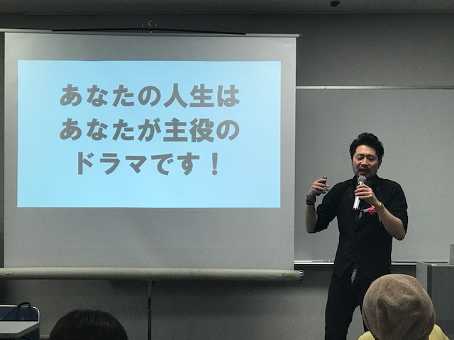 斎藤一人名代講師　矢崎公大講演会　ｉｎ津