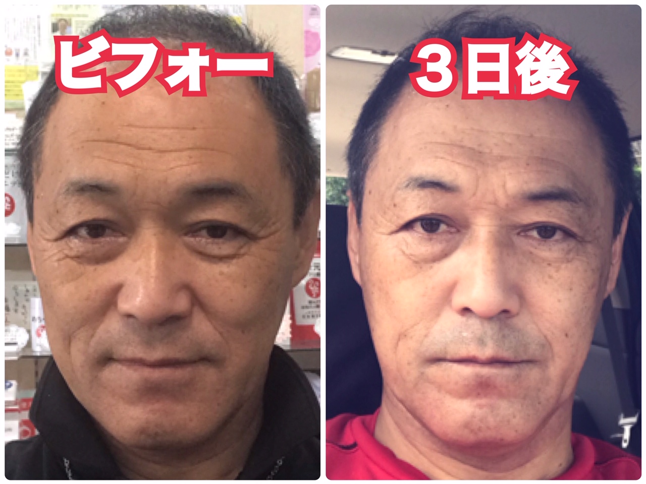 若人（じゃくじん）